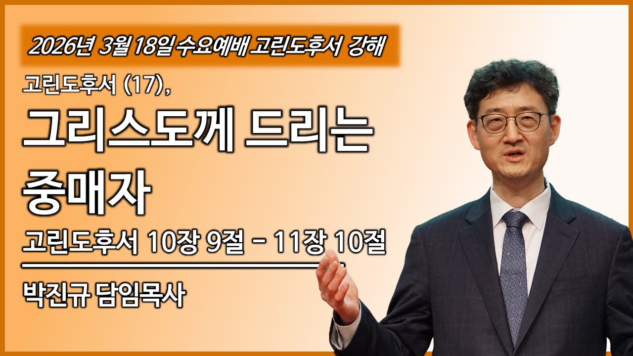 KakaoTalk_20260318_213732266.jpg