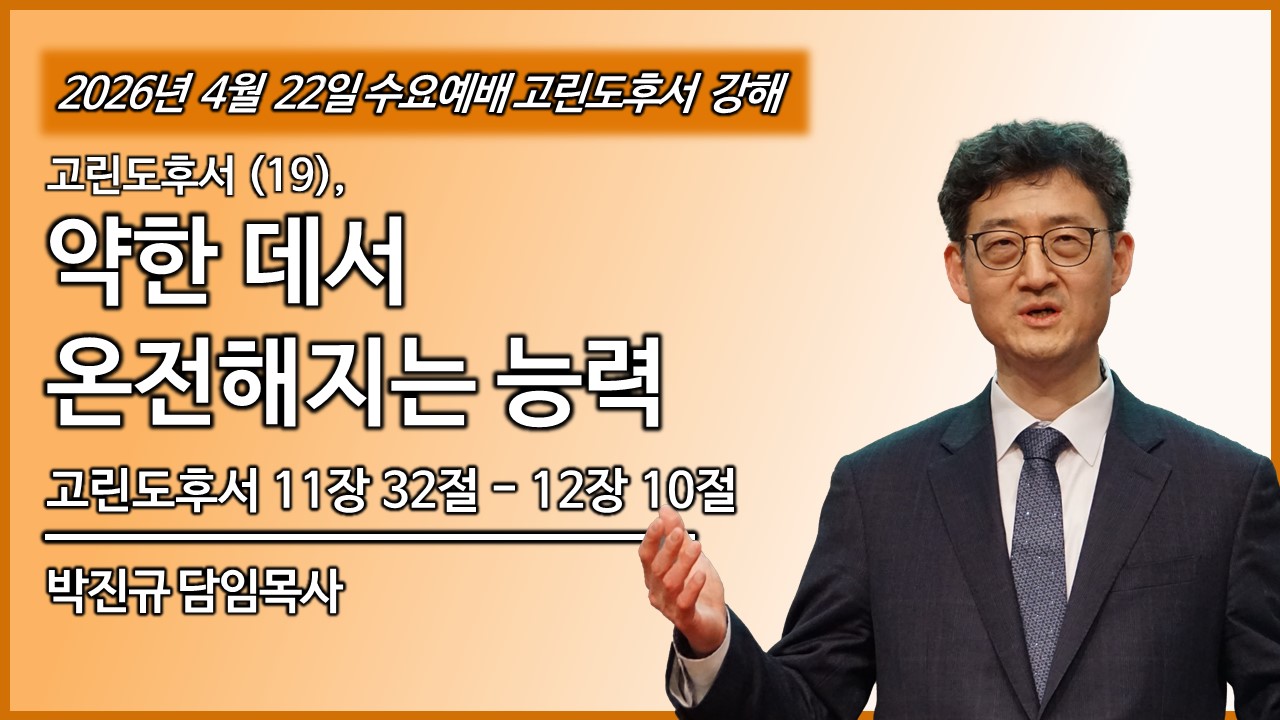 KakaoTalk_20260423_115720323.jpg