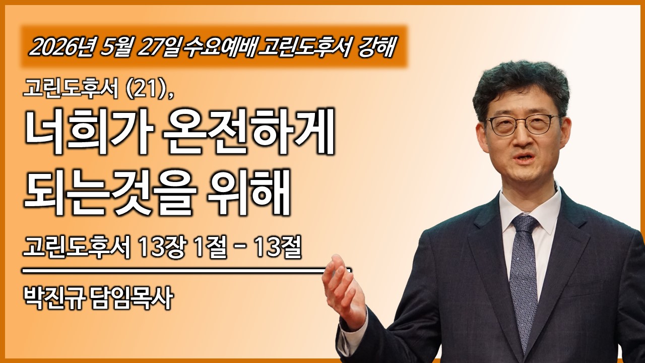 KakaoTalk_20260527_200133236.jpg