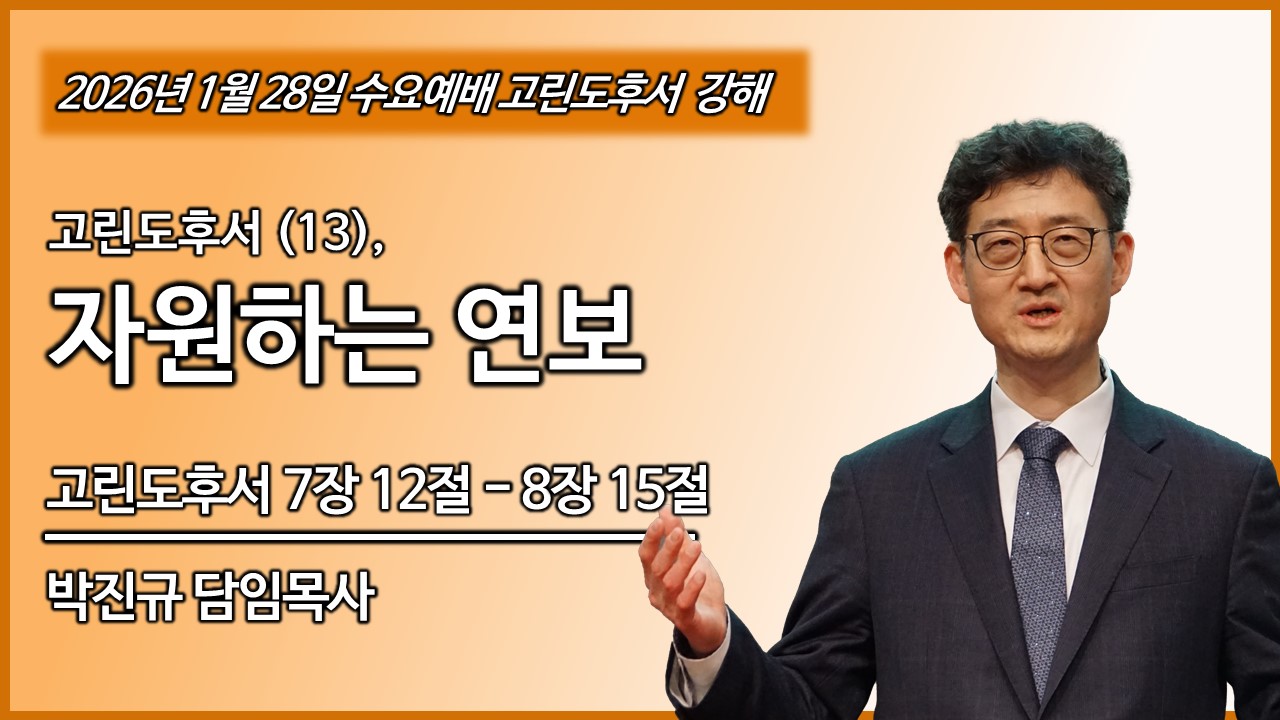 KakaoTalk_20260128_204044075.jpg