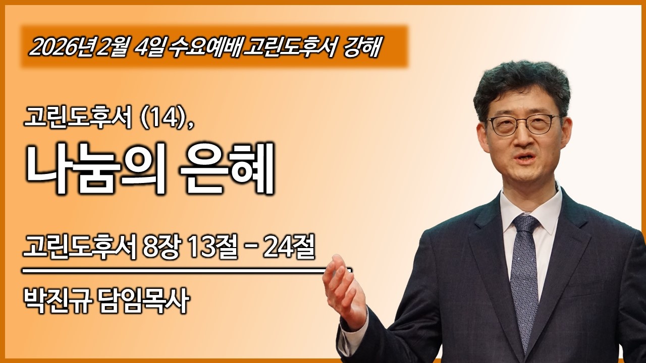 KakaoTalk_20260207_192611985.jpg