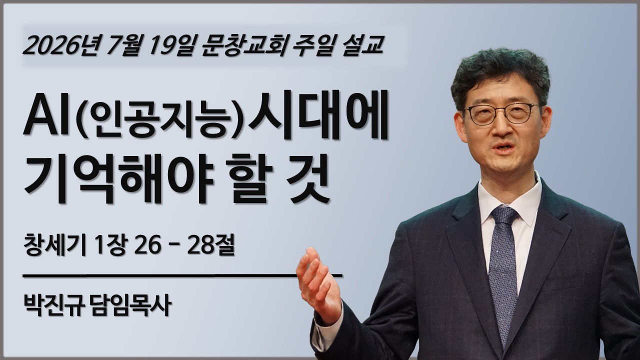 KakaoTalk_20260719_160617572.jpg