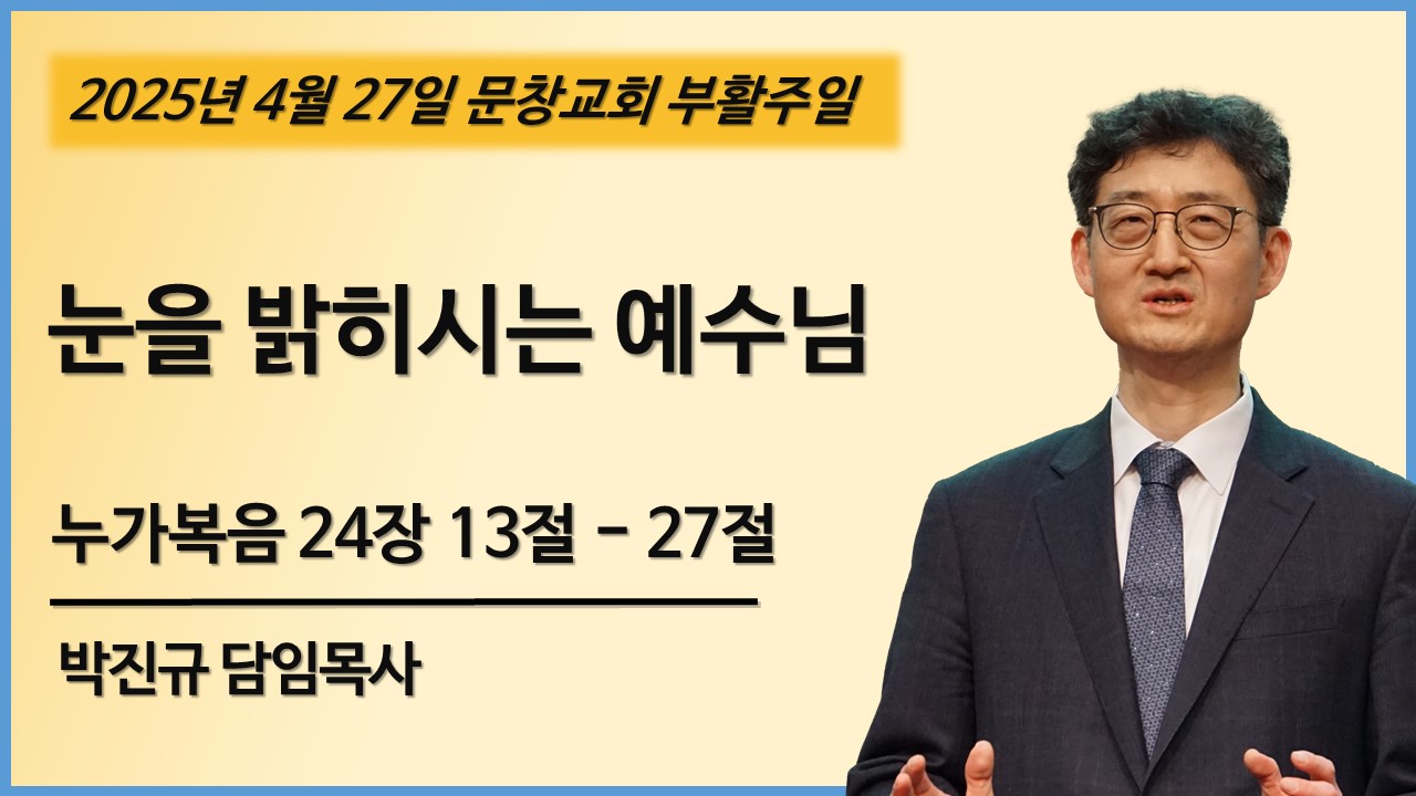 KakaoTalk_20250427_165105763.jpg
