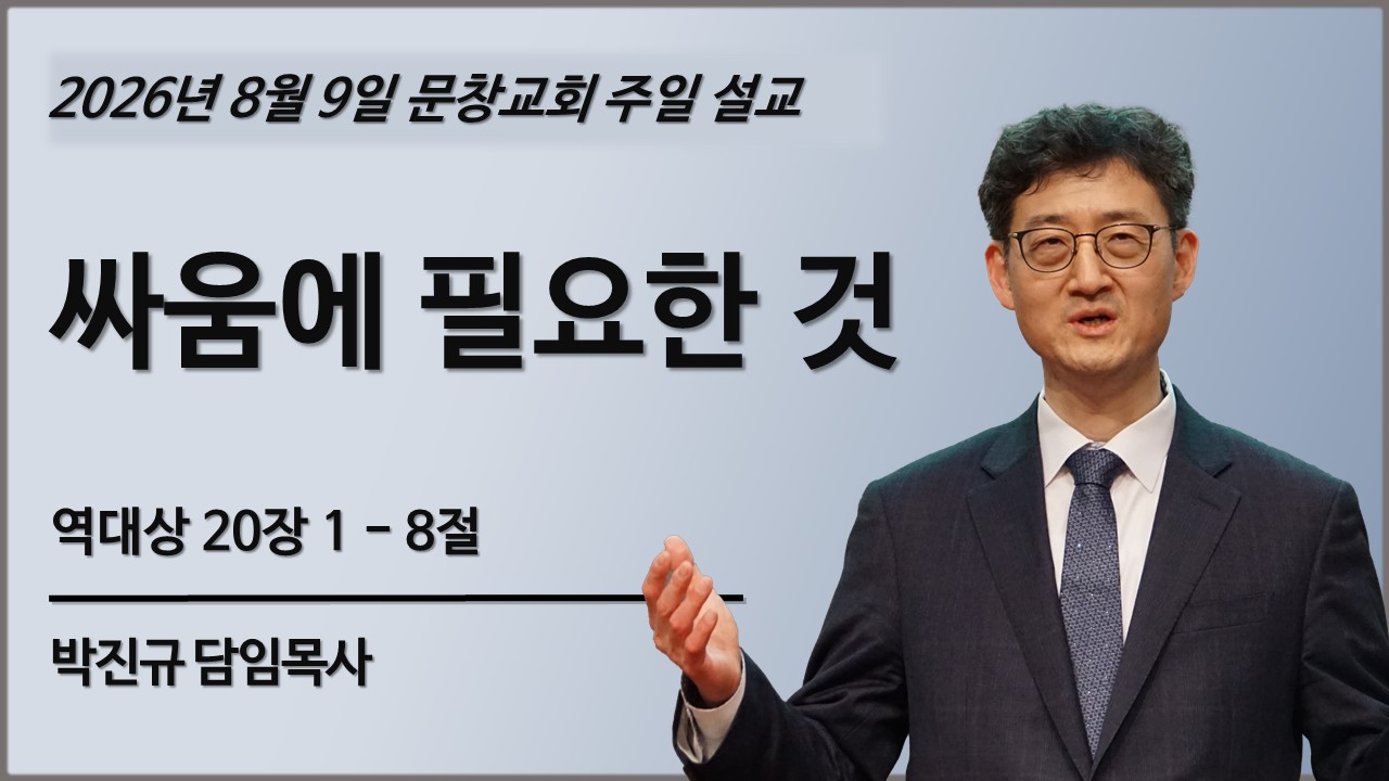KakaoTalk_20260809_155354821.jpg