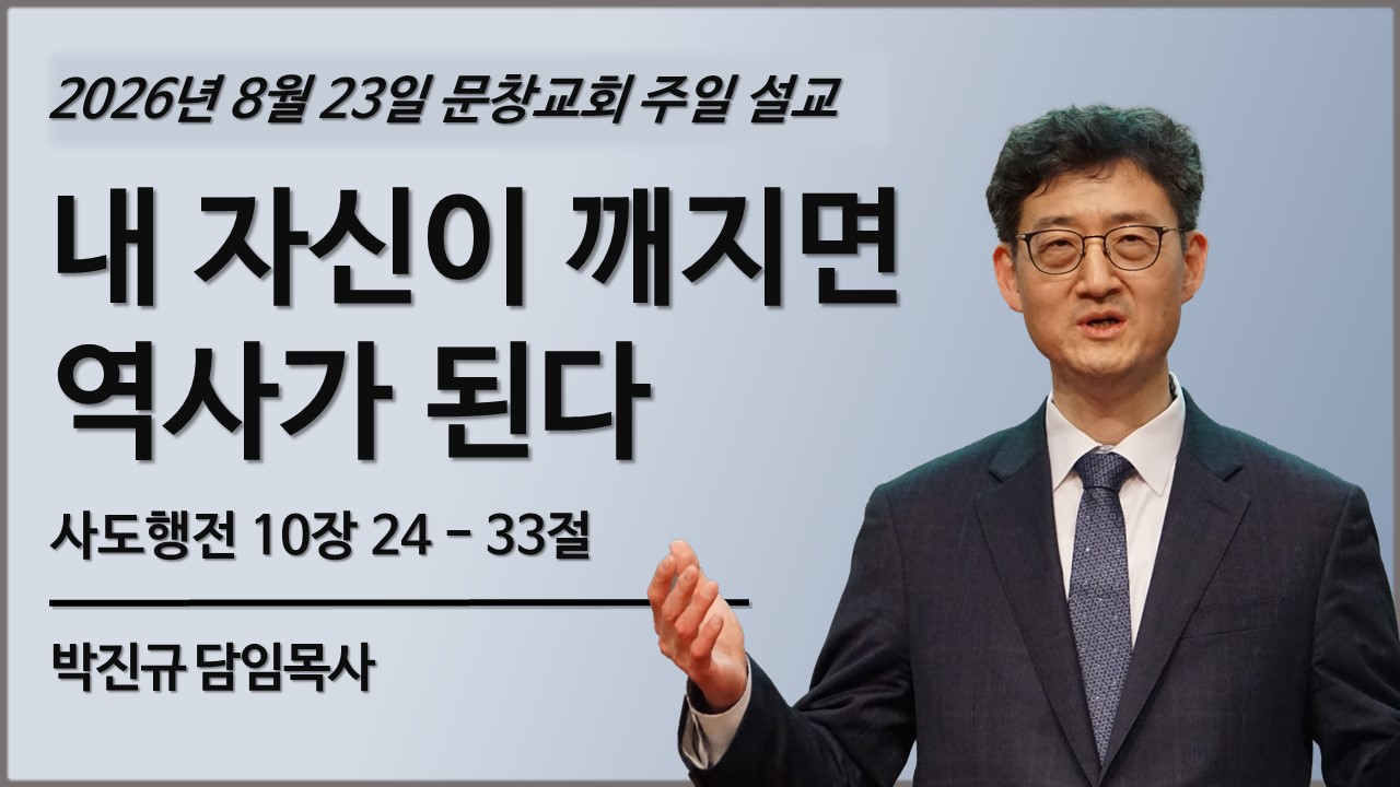 KakaoTalk_20260823_154600597.jpg