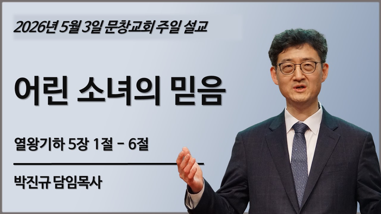 KakaoTalk_20260503_151150494.jpg
