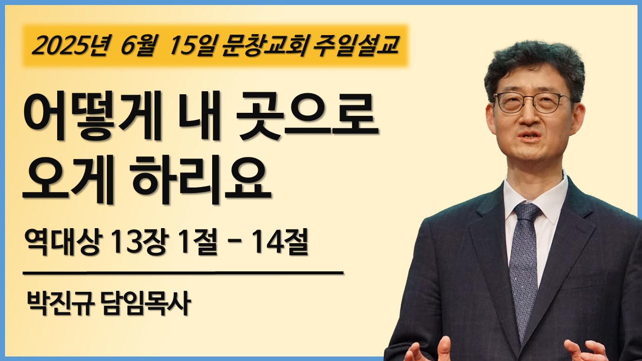KakaoTalk_20250615_085431244.jpg