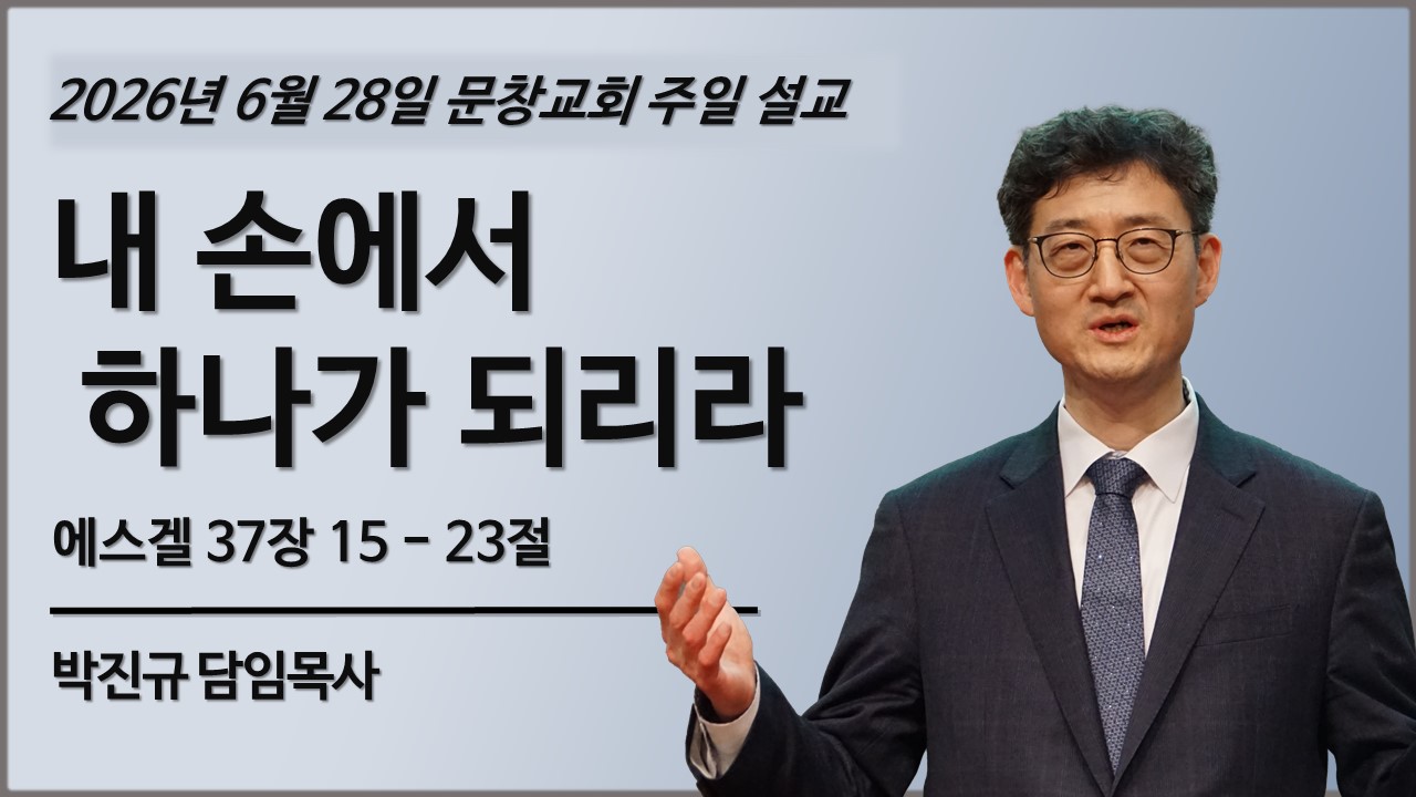 KakaoTalk_20260628_161529241.jpg