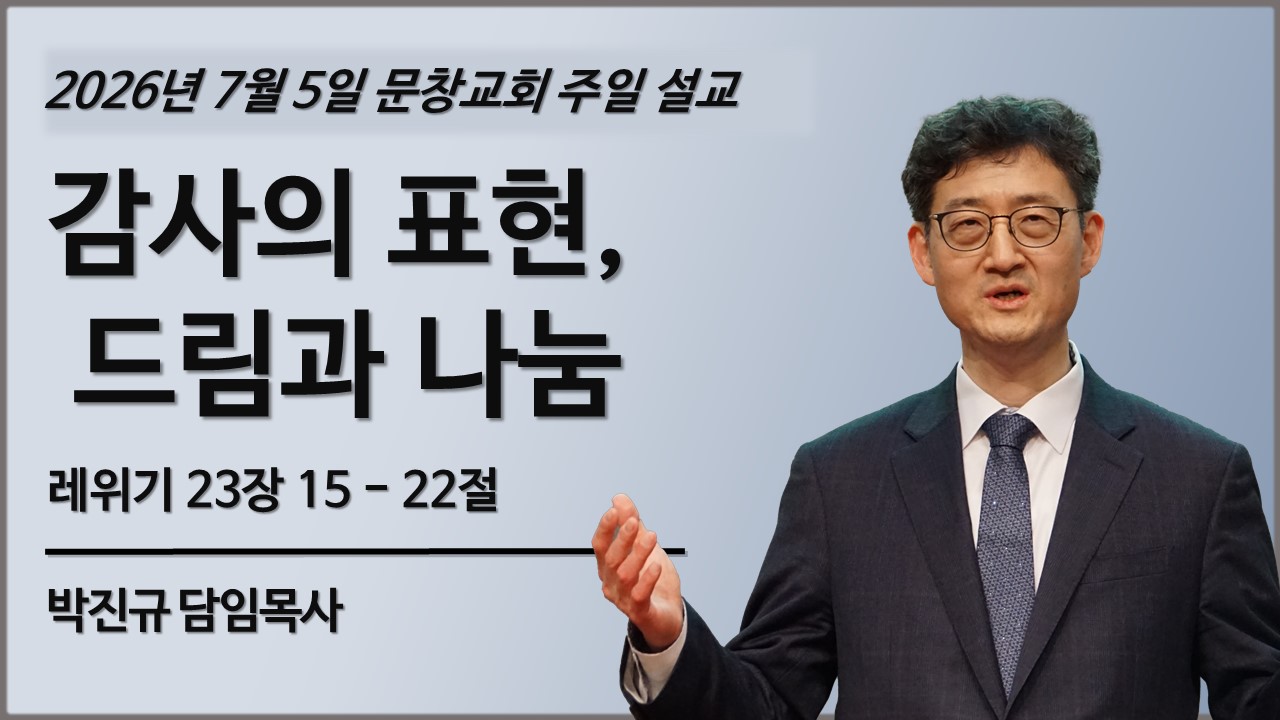 KakaoTalk_20260705_170617269.jpg