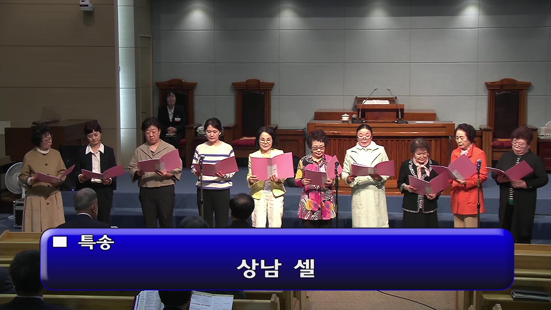 [ 오후특송 20250504 ] 상남 셀 - frame at 0m0s.jpg