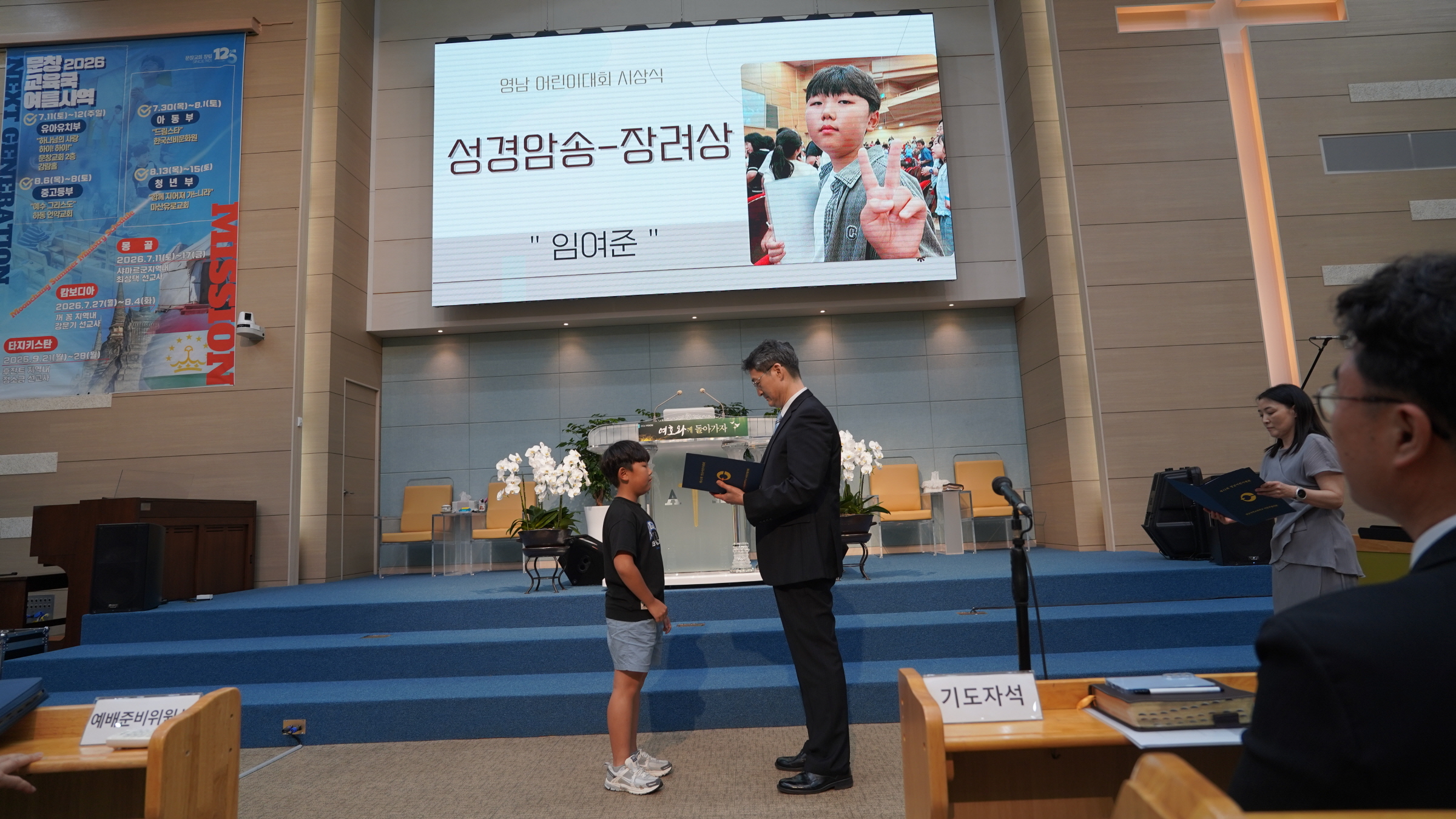 크기변환_DSC07933.JPG