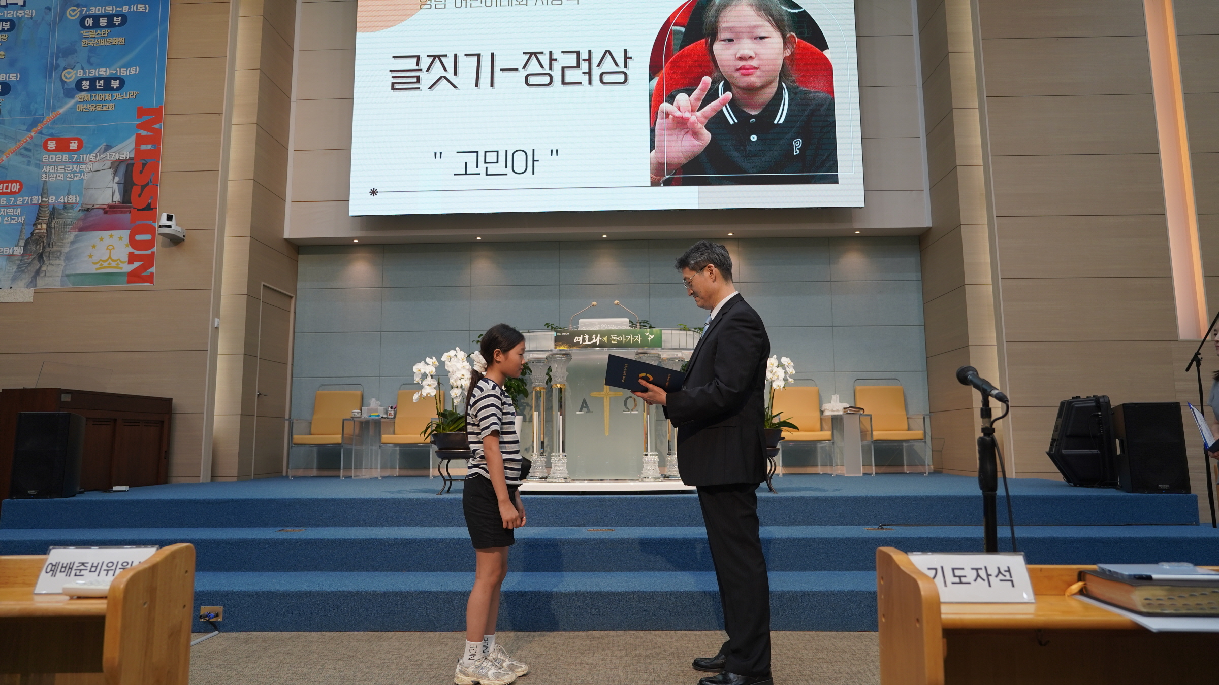 크기변환_DSC07941.JPG