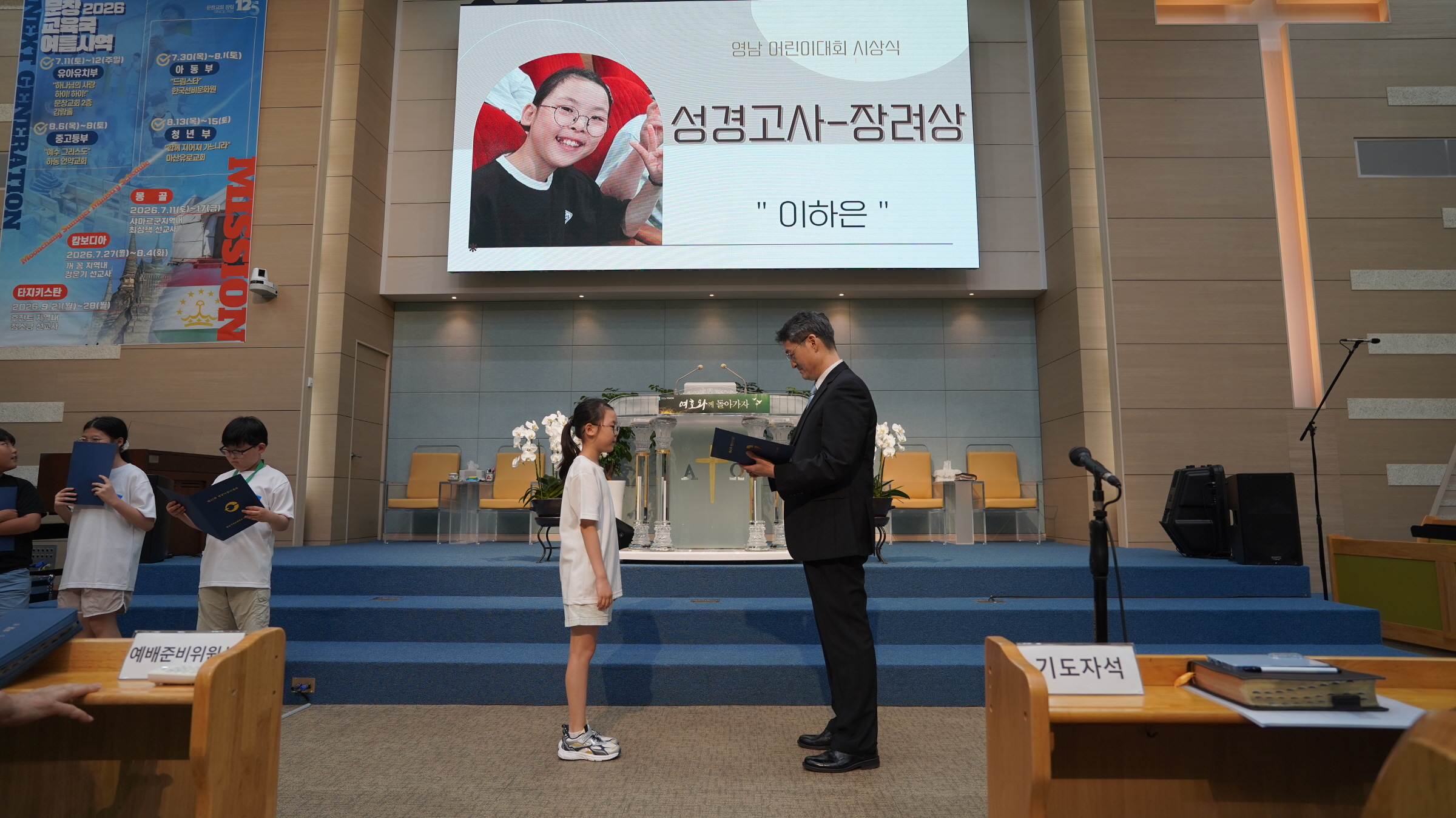 크기변환_DSC07954.JPG