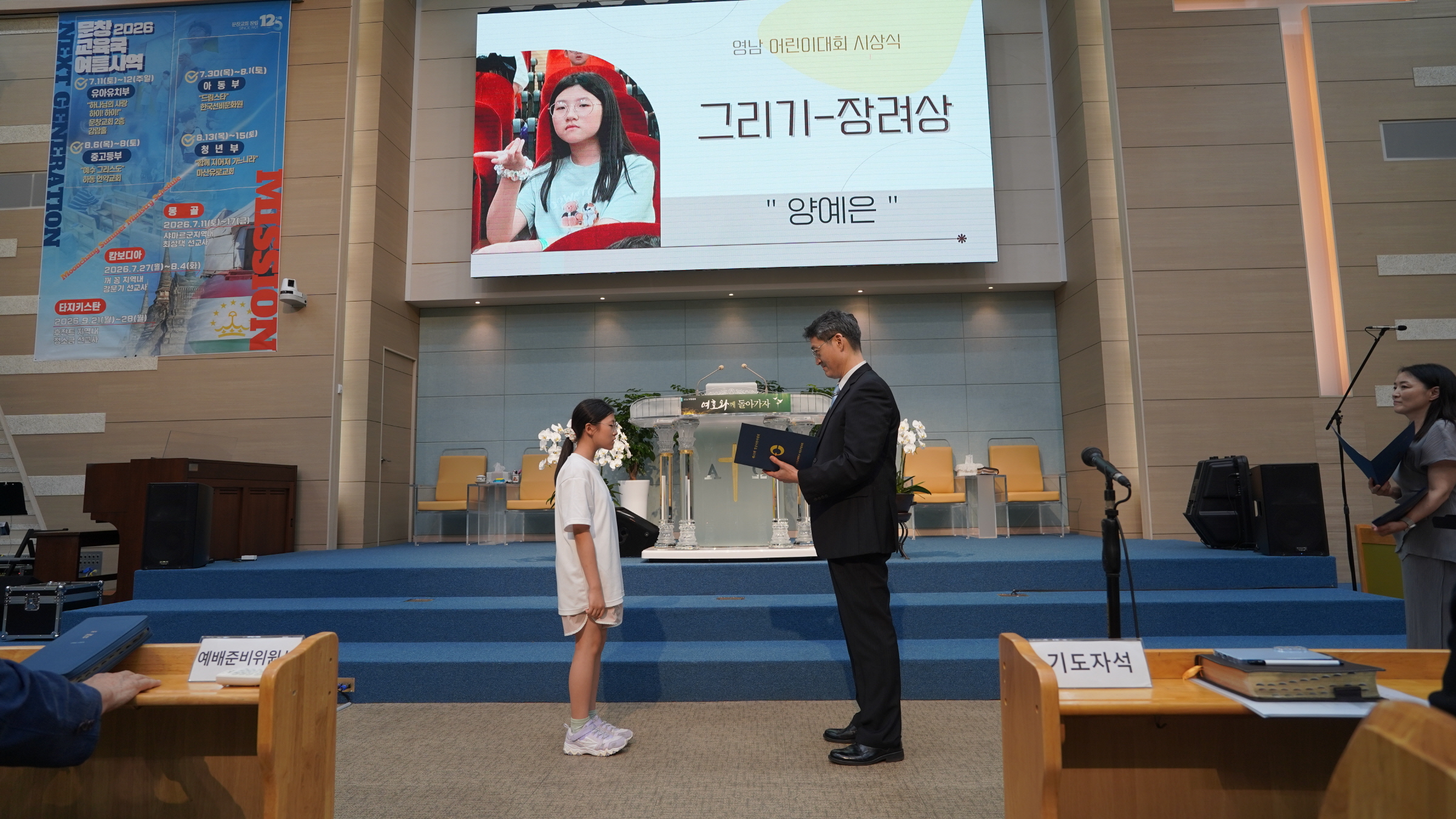 크기변환_DSC07925.JPG