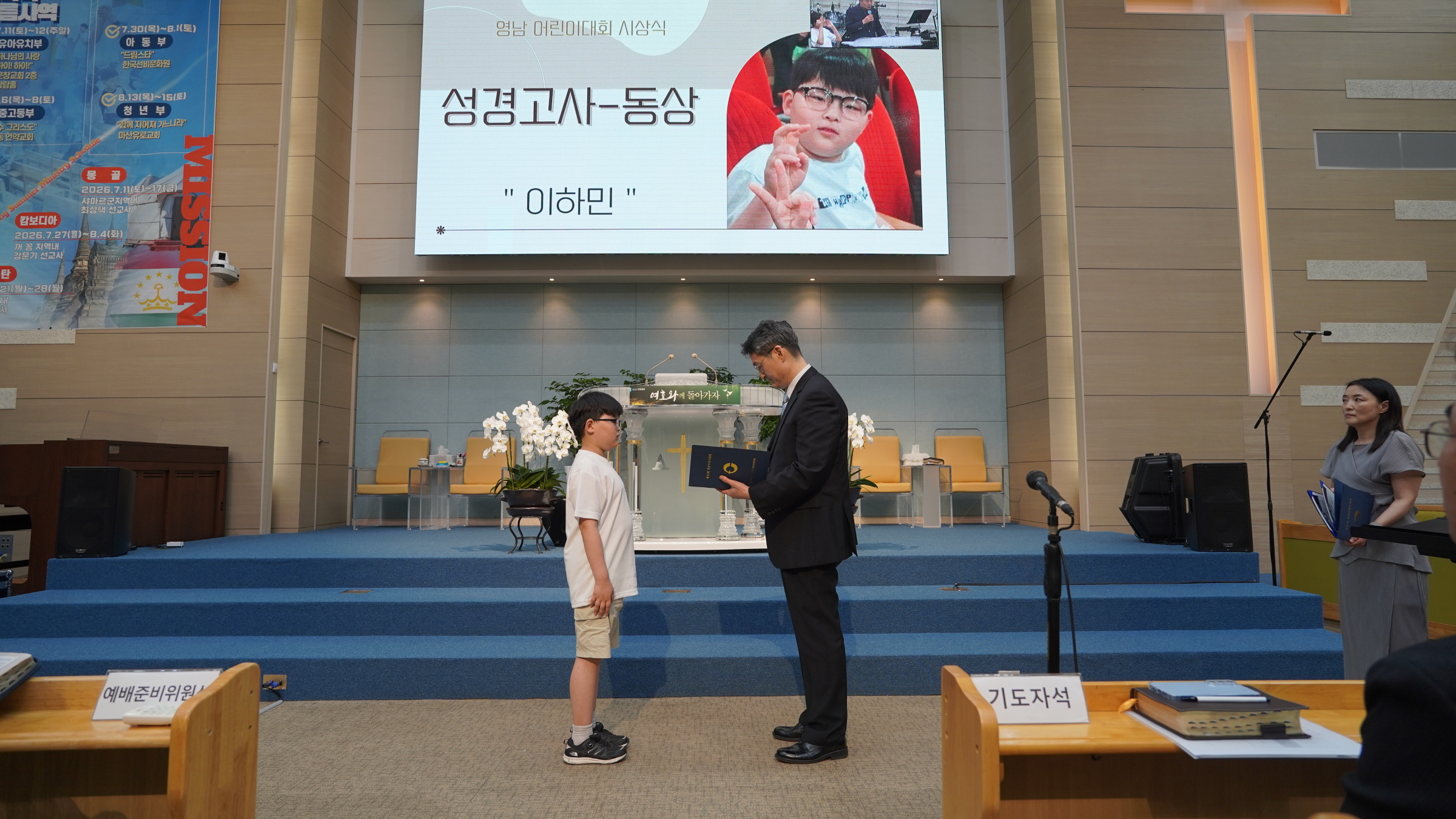크기변환_DSC07907.JPG