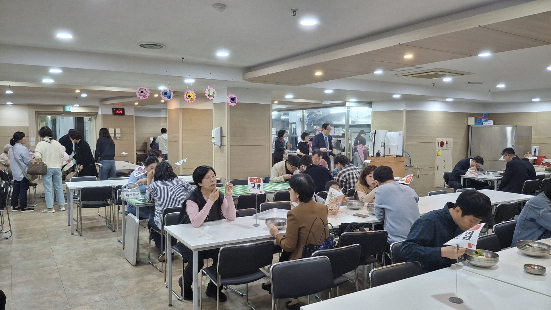 크기변환_식당풍경 (1).jpg