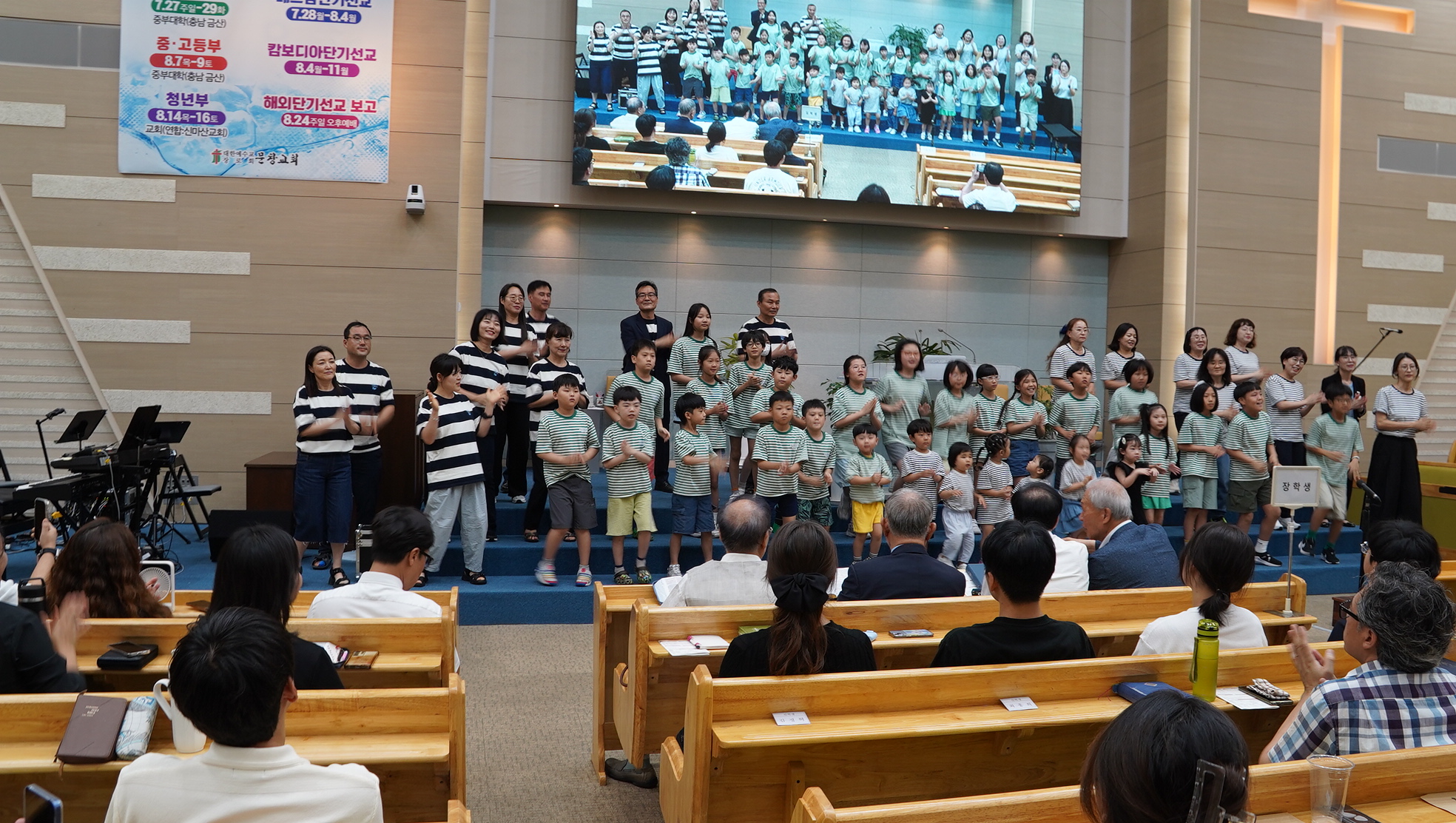 DSC07870.JPG