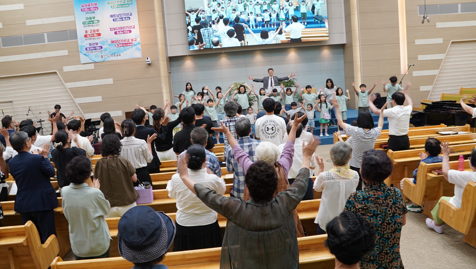 DSC07984.JPG