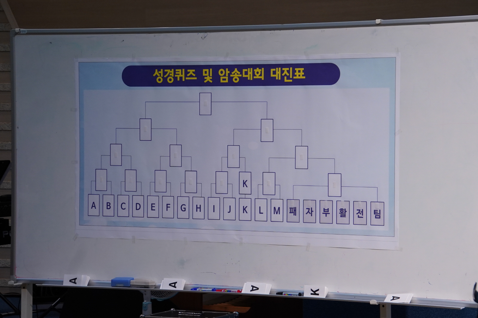 크기변환_DSC06025.JPG