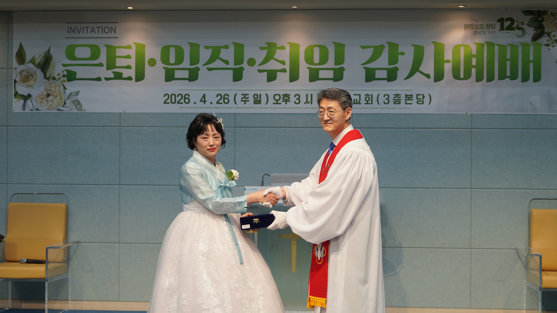 크기변환_DSC06468.JPG