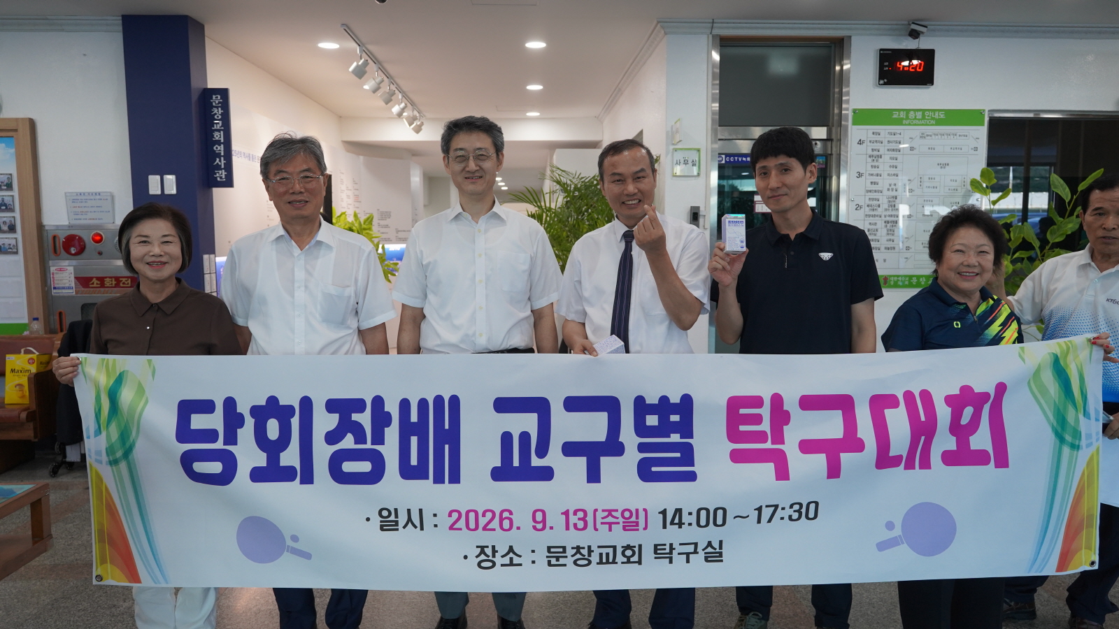 크기변환_DSC08463.JPG