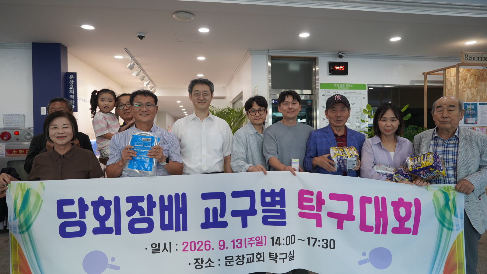 크기변환_DSC08495.JPG