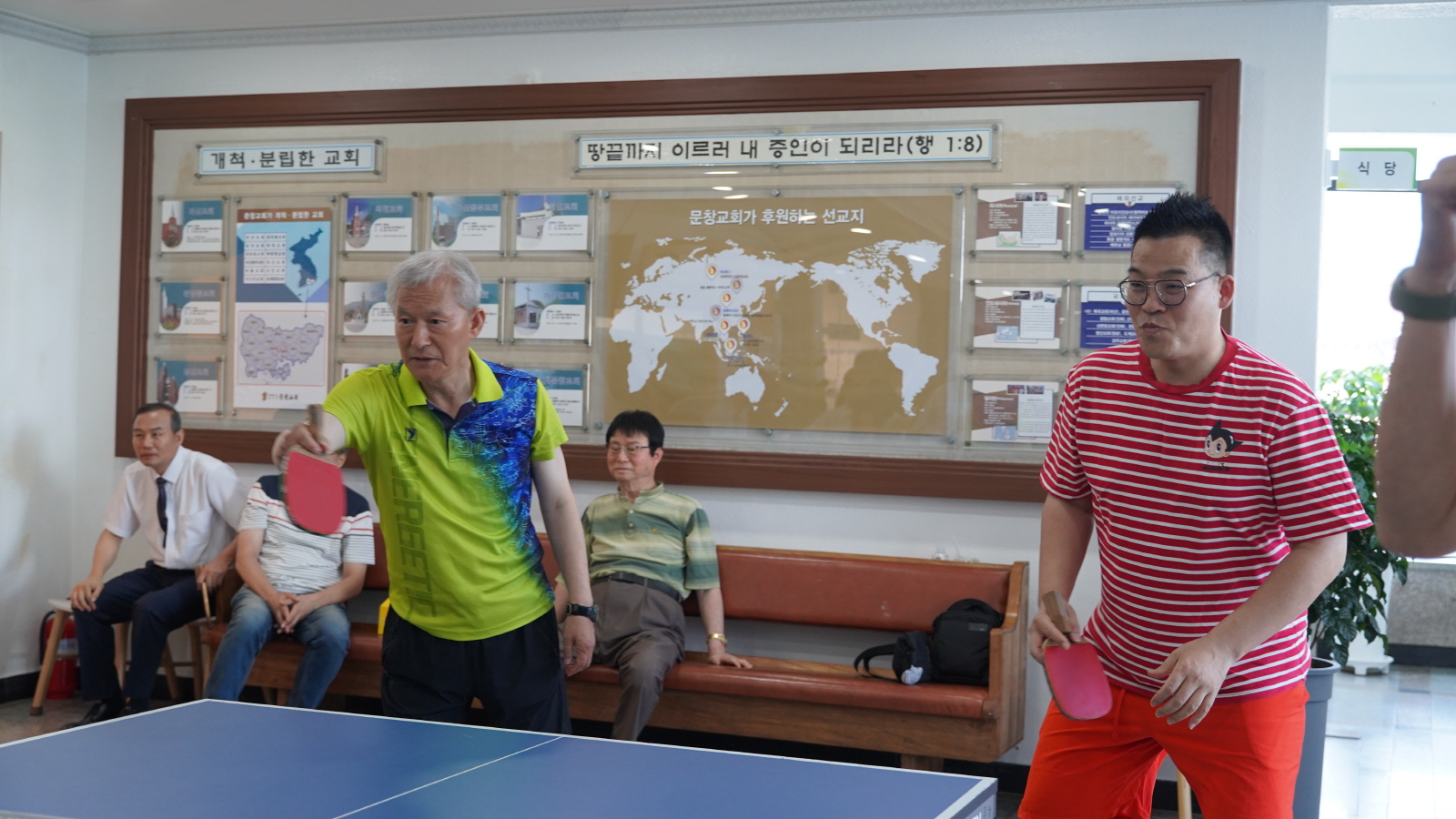 크기변환_DSC08390.JPG