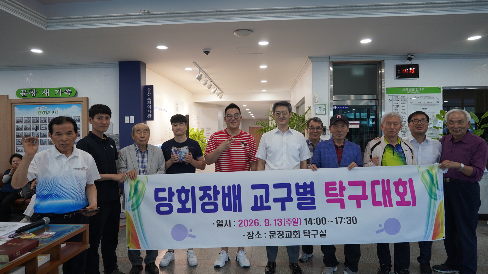 크기변환_DSC08452.JPG