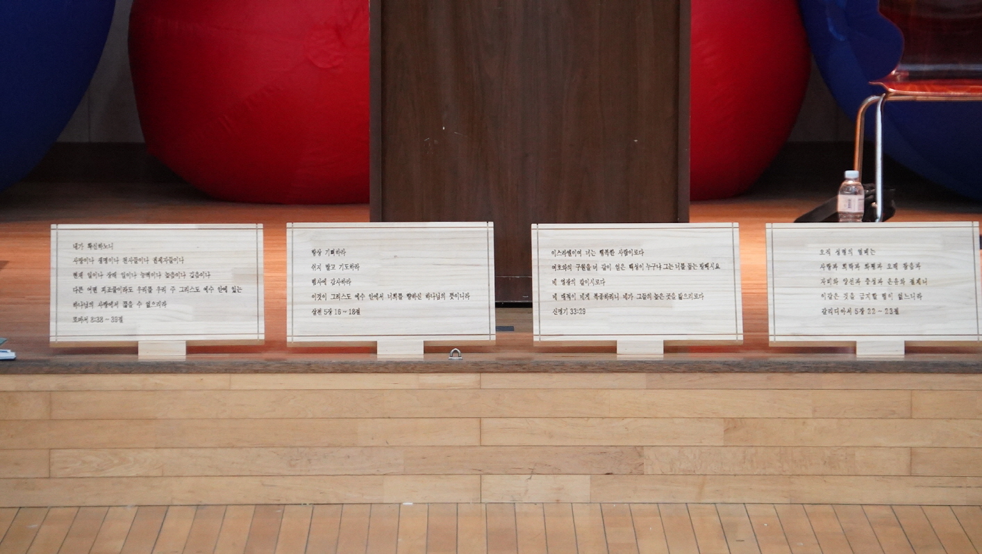 크기변환_1 (3).JPG
