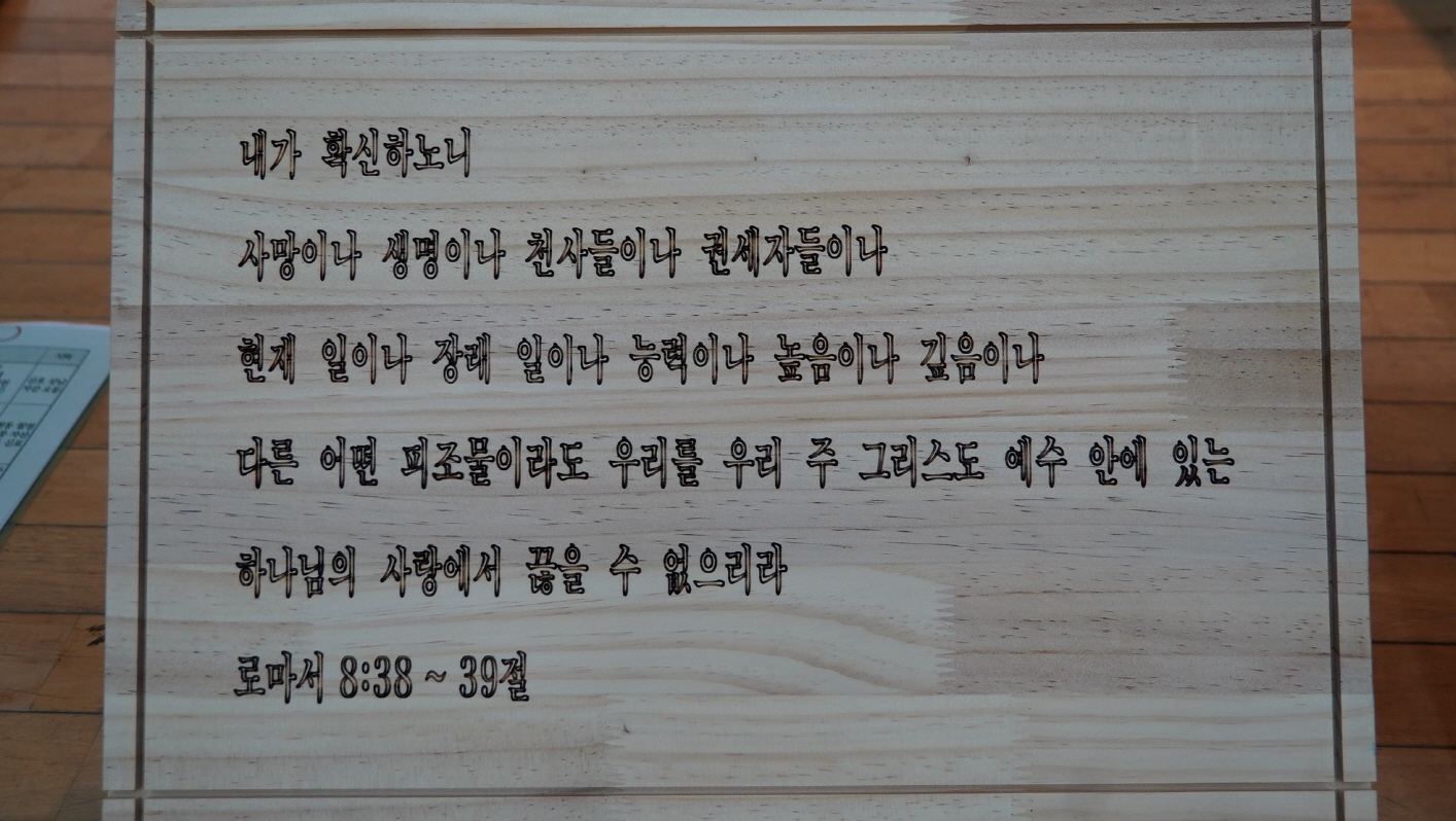 크기변환_1 (14).JPG