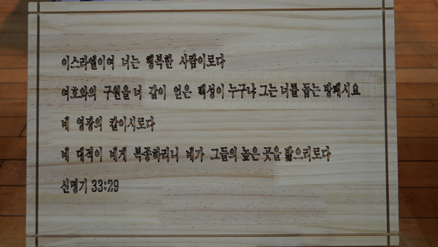 크기변환_1 (16).JPG