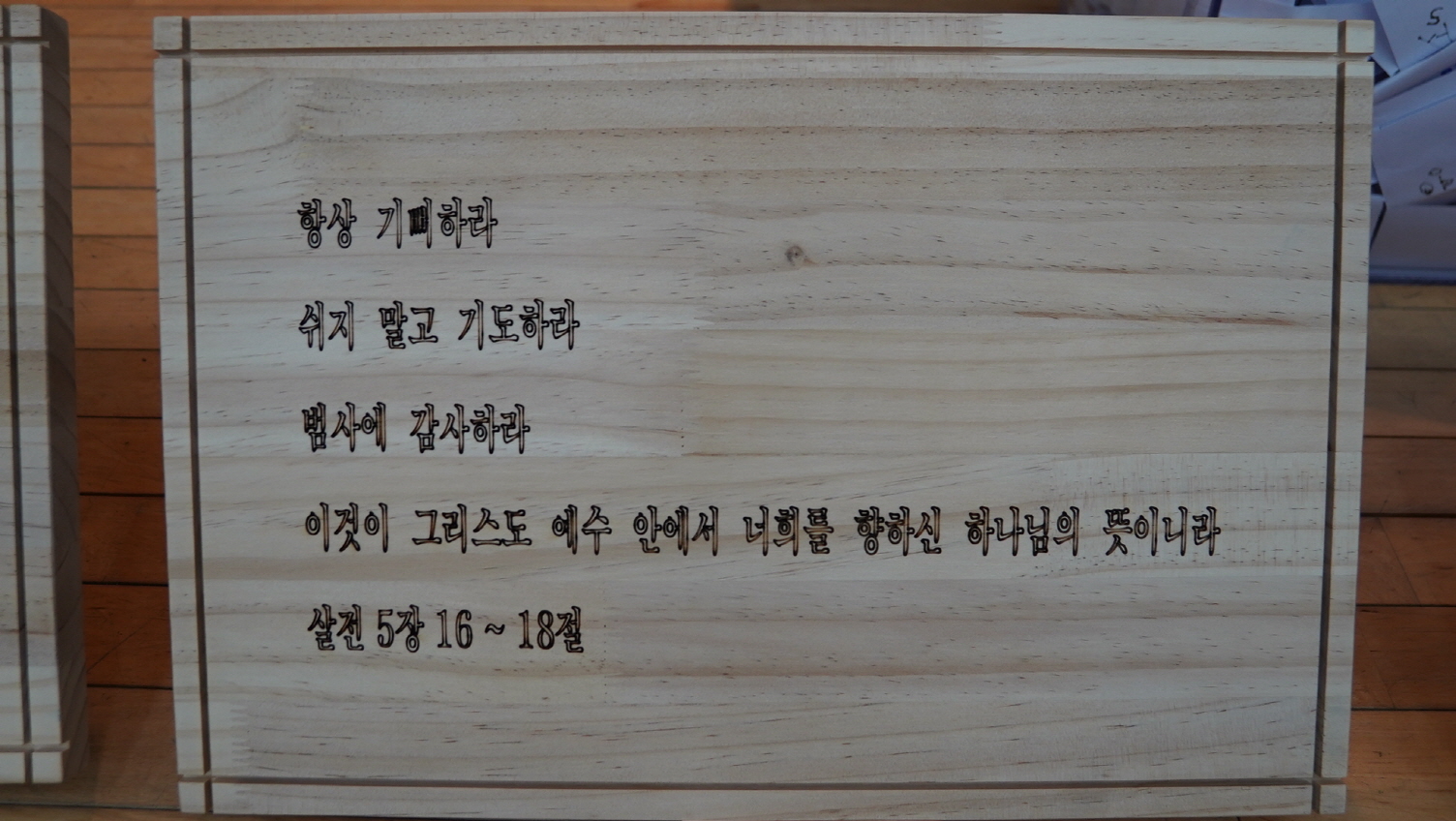 크기변환_1 (15).JPG