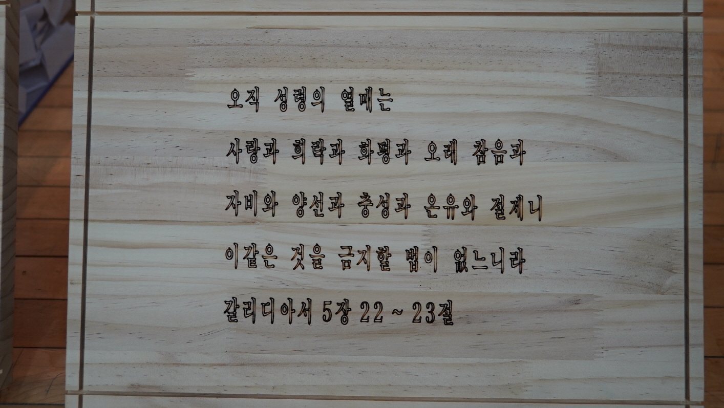 크기변환_1 (17).JPG