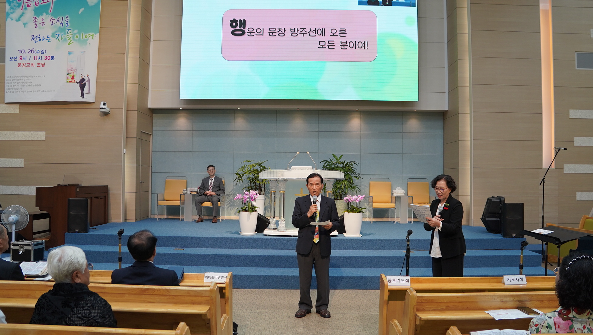 DSC08550.JPG