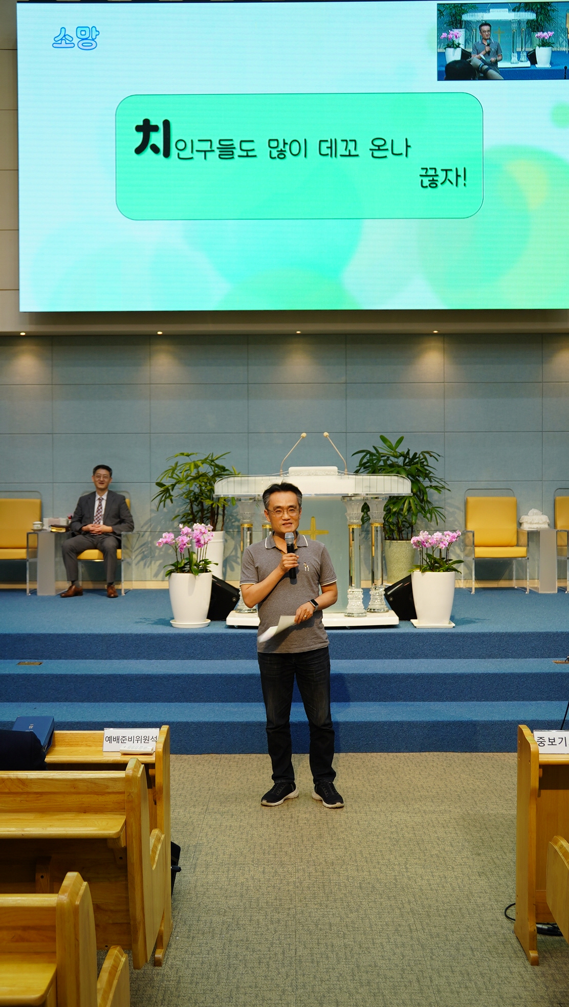 회전_DSC08562.JPG