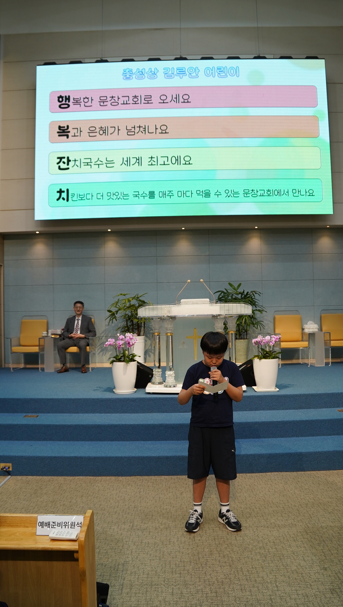 회전_DSC08581.JPG