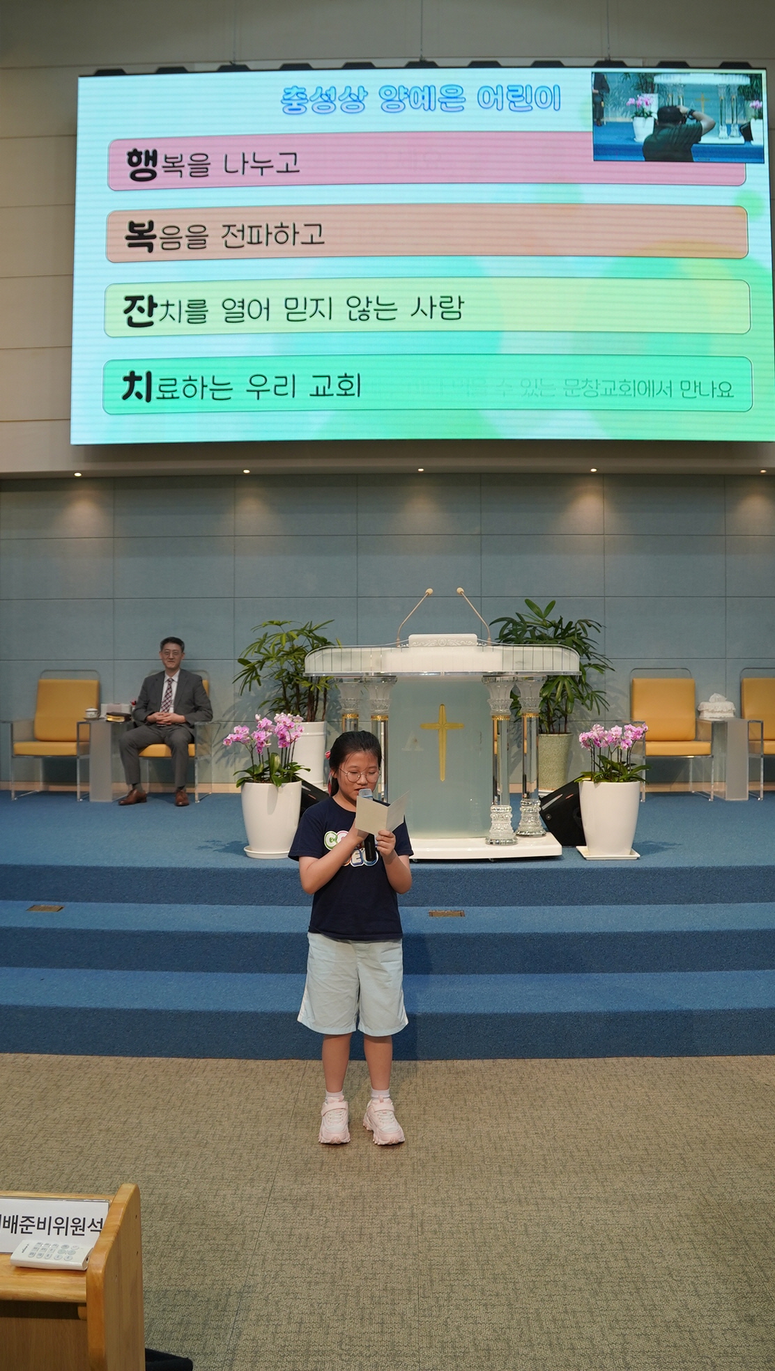 회전_DSC08572.JPG