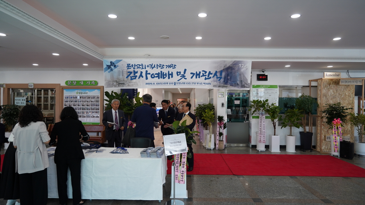 크기변환_DSC07143.JPG