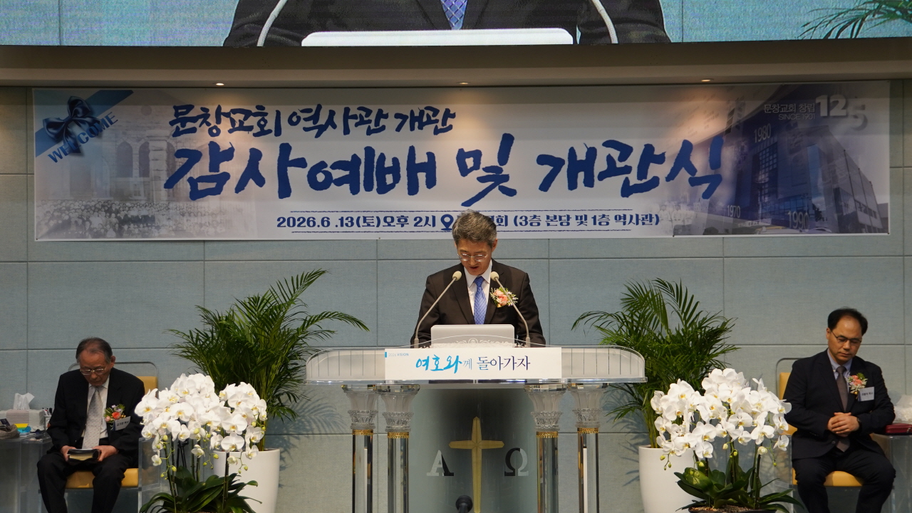 크기변환_DSC07255.JPG