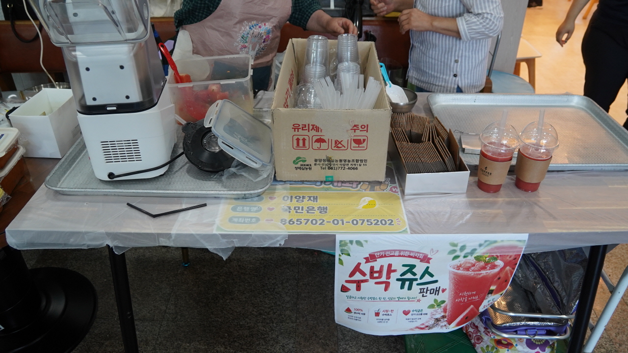 크기변환_DSC07814.JPG