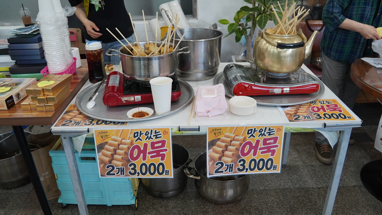 크기변환_DSC07815.JPG