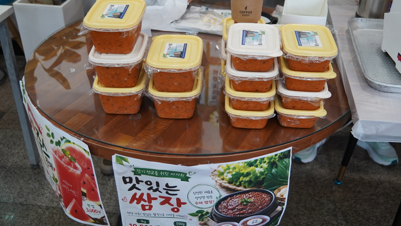 크기변환_DSC07817.JPG