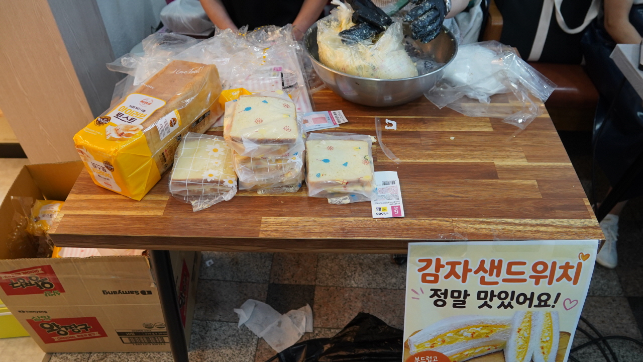 크기변환_DSC07812.JPG