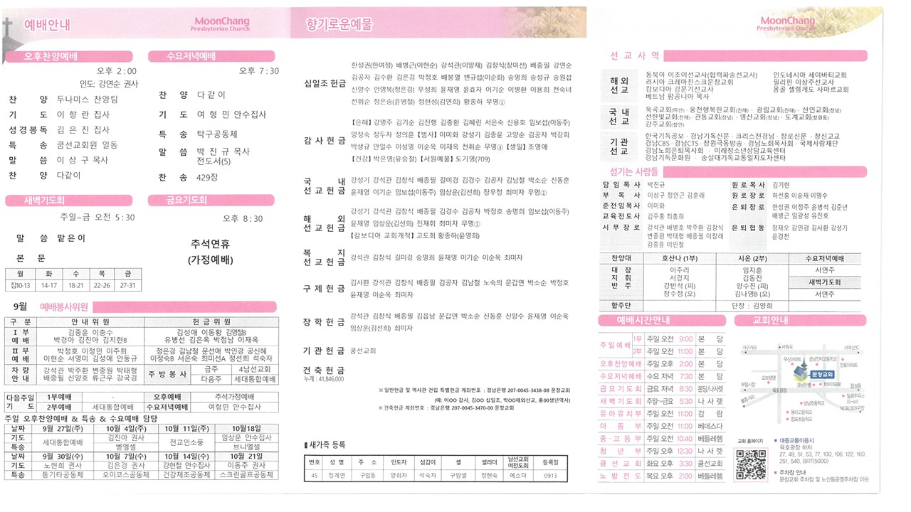 주보2.jpg