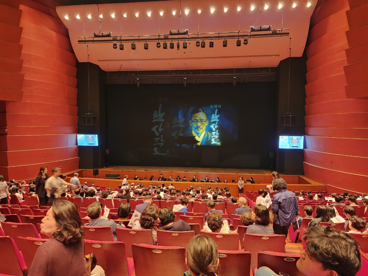 BandPhoto_2026_08_13_15_14_15.jpg